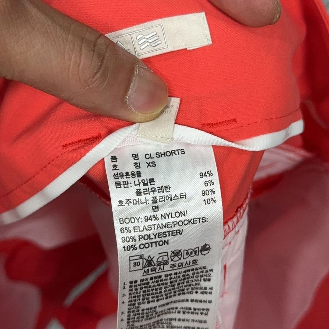 [새상품]아디다스 코랄 골프 기능성 반바지 XS 상품이미지7