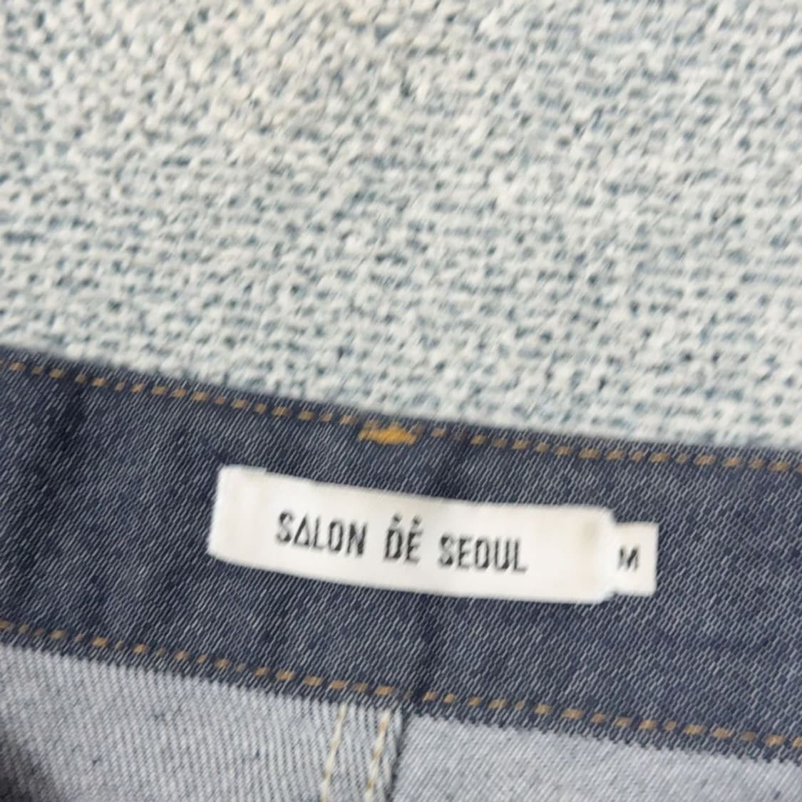 살롱 드 서울 생지 진청 데님 와이드 팬츠 M 상품이미지5