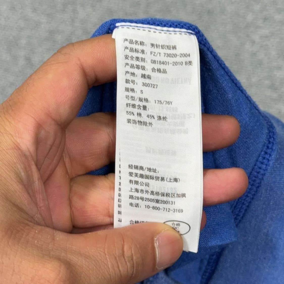 홀리스터 블루 자수 로고 반바지 S 상품이미지6