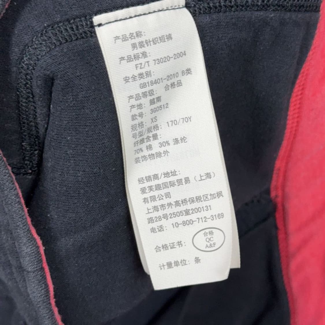 홀리스터 스펠 블랙 반바지 XS 상품이미지6