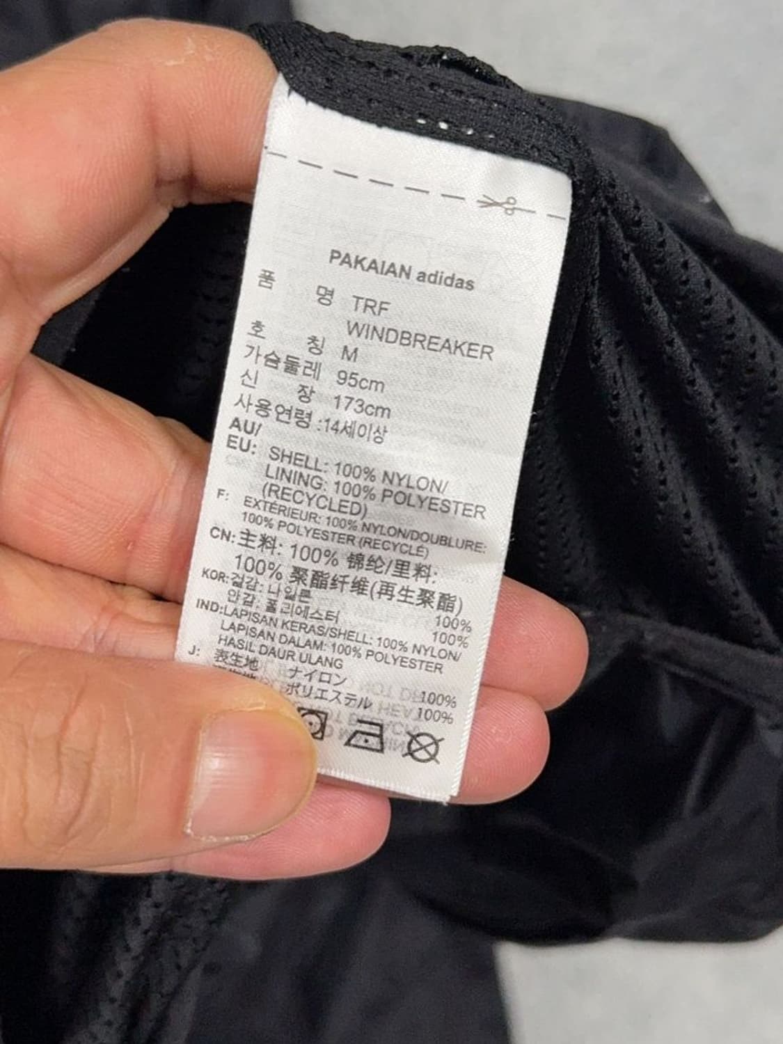 아디다스 블랙 기능성 롱 후드 바람막이 M 상품이미지8