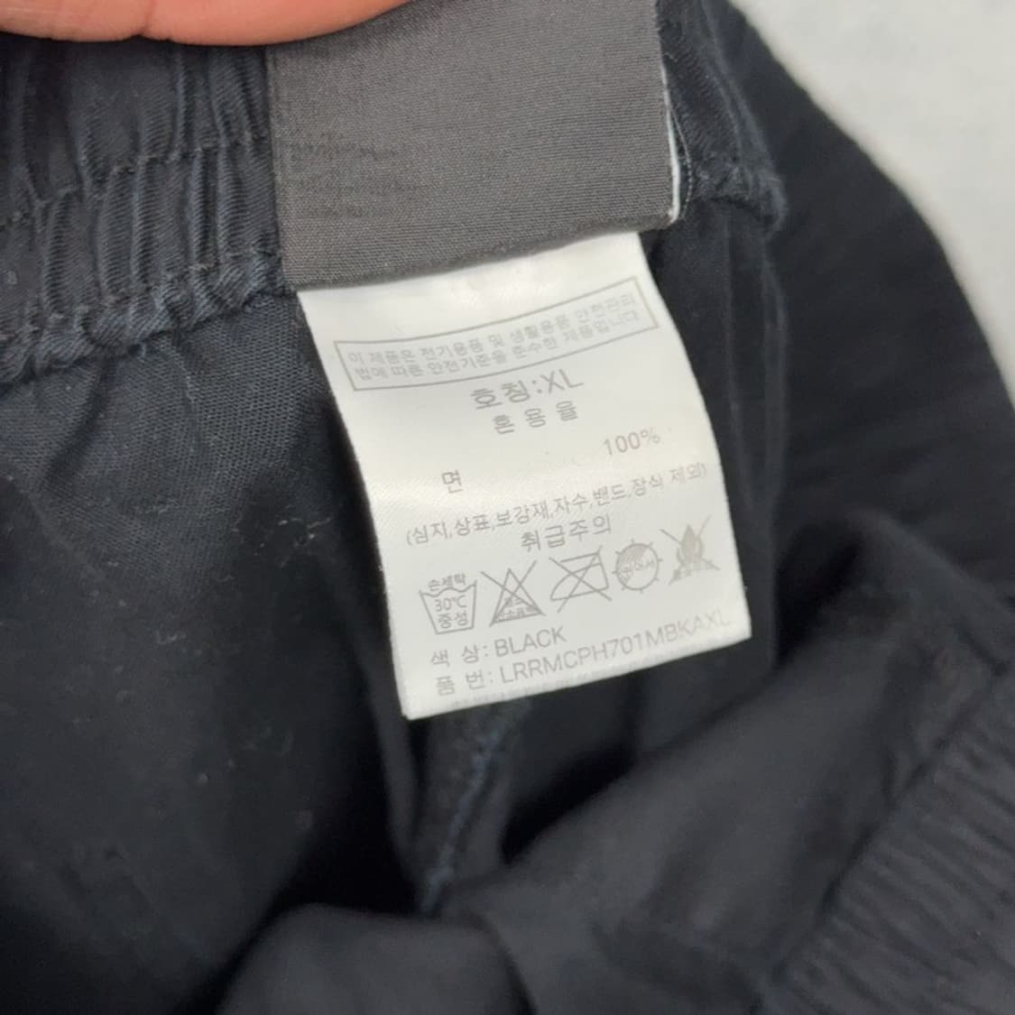 그루브라임 로고 블랙 반바지 XL 상품이미지6