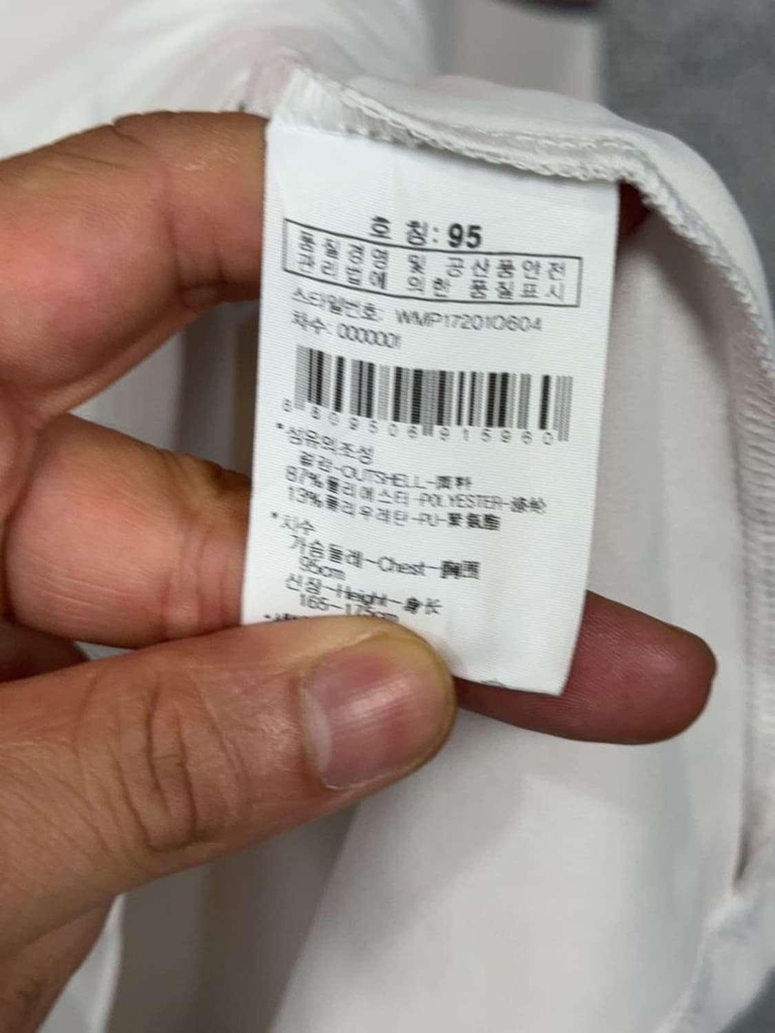 와이드앵글 남성 골프 기능성 라이트 그레이 카라티 95 상품이미지8