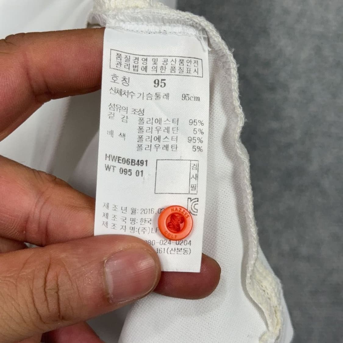 해지스 로고 골프 기능성 나시 민소매 95 상품이미지6