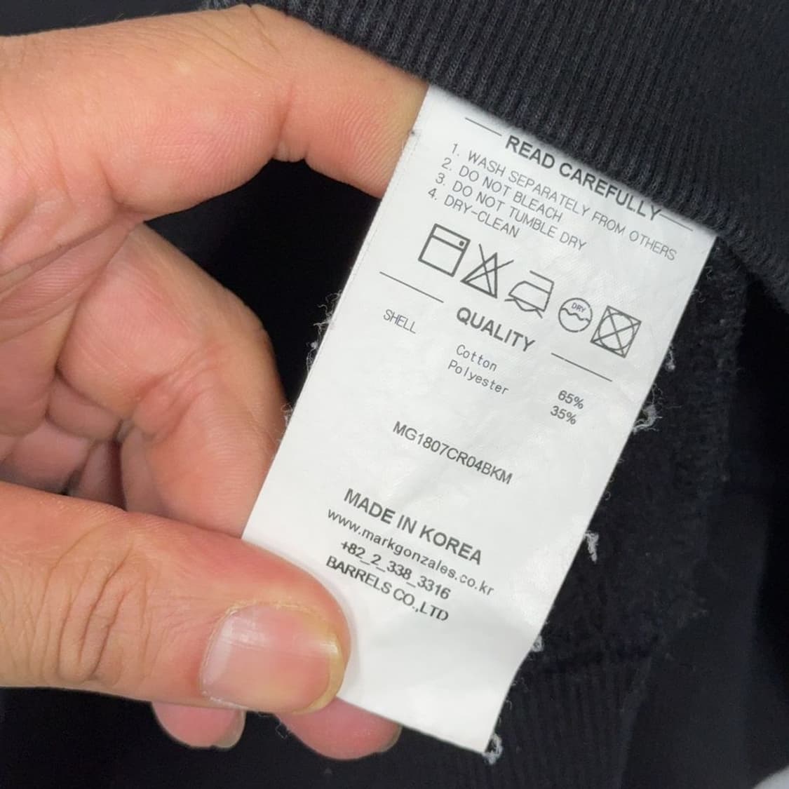 마크곤잘레스 백프린팅 블랙 맨투맨 M 상품이미지4