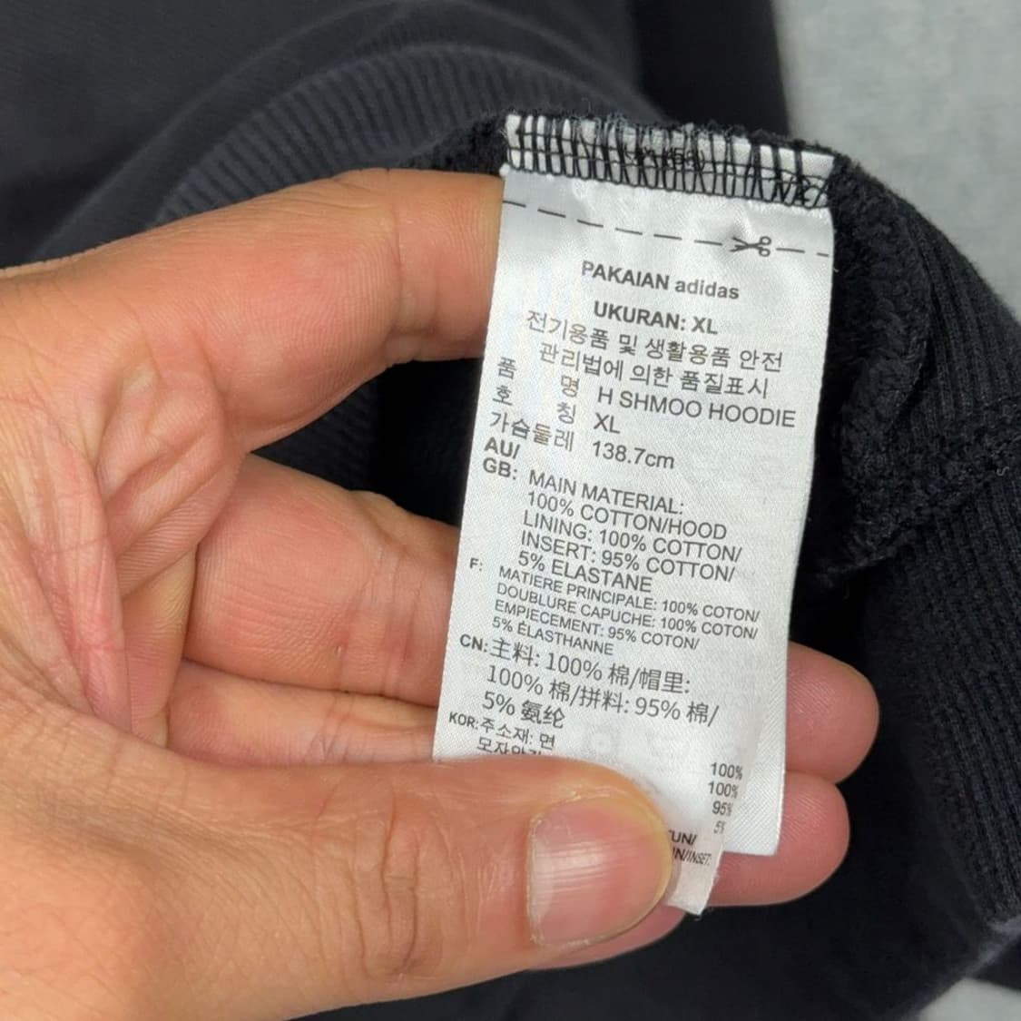 아디다스 불꽃 로고 오버핏 블랙 후드티 XL 상품이미지4