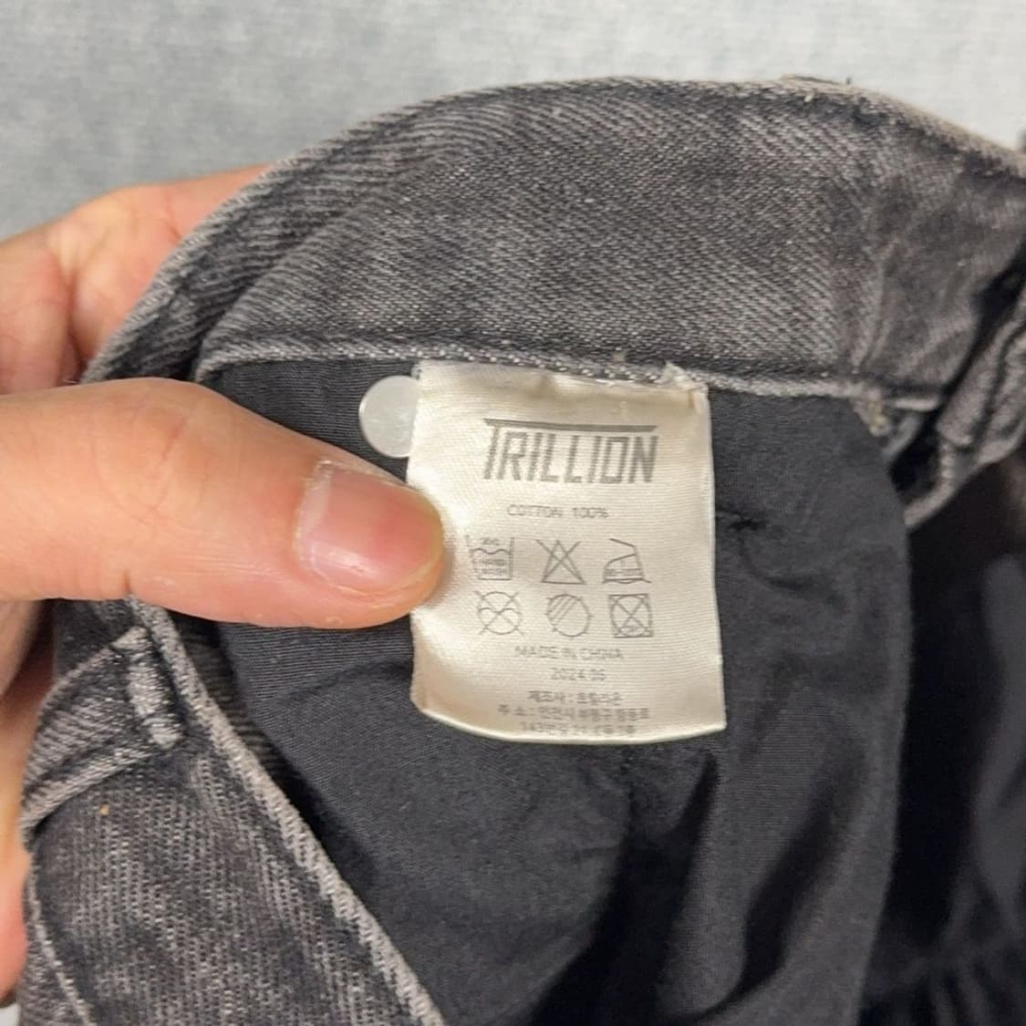 TRILLION 흑청 빈티지 데님 와이드 팬츠 M 상품이미지6
