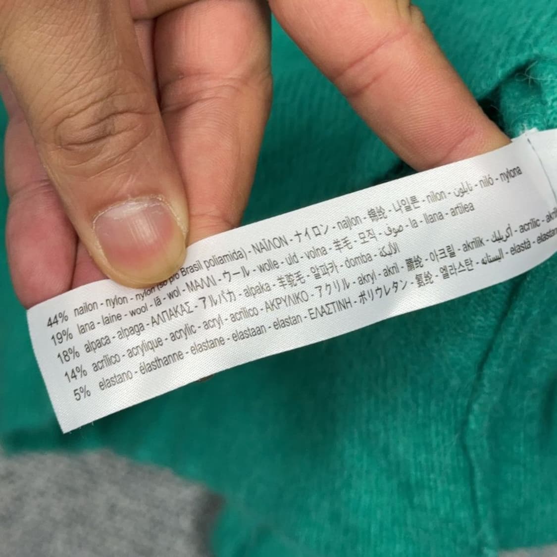 자라 민트 울 알파카 니트 S 상품이미지4