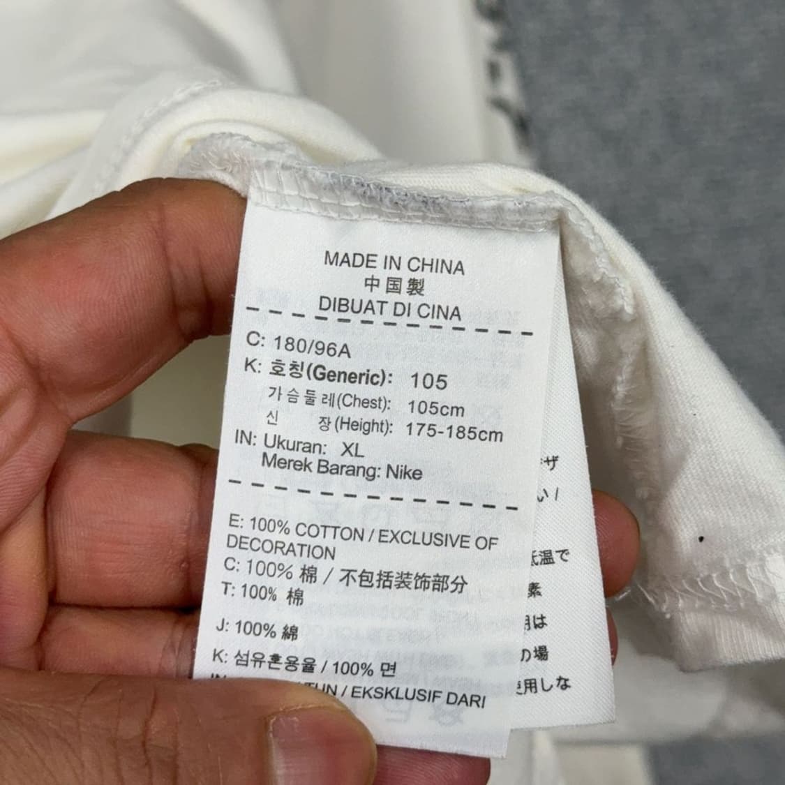 나이키 도쿄 프린팅 크림 롱슬리브 긴팔 티 XL 상품이미지6