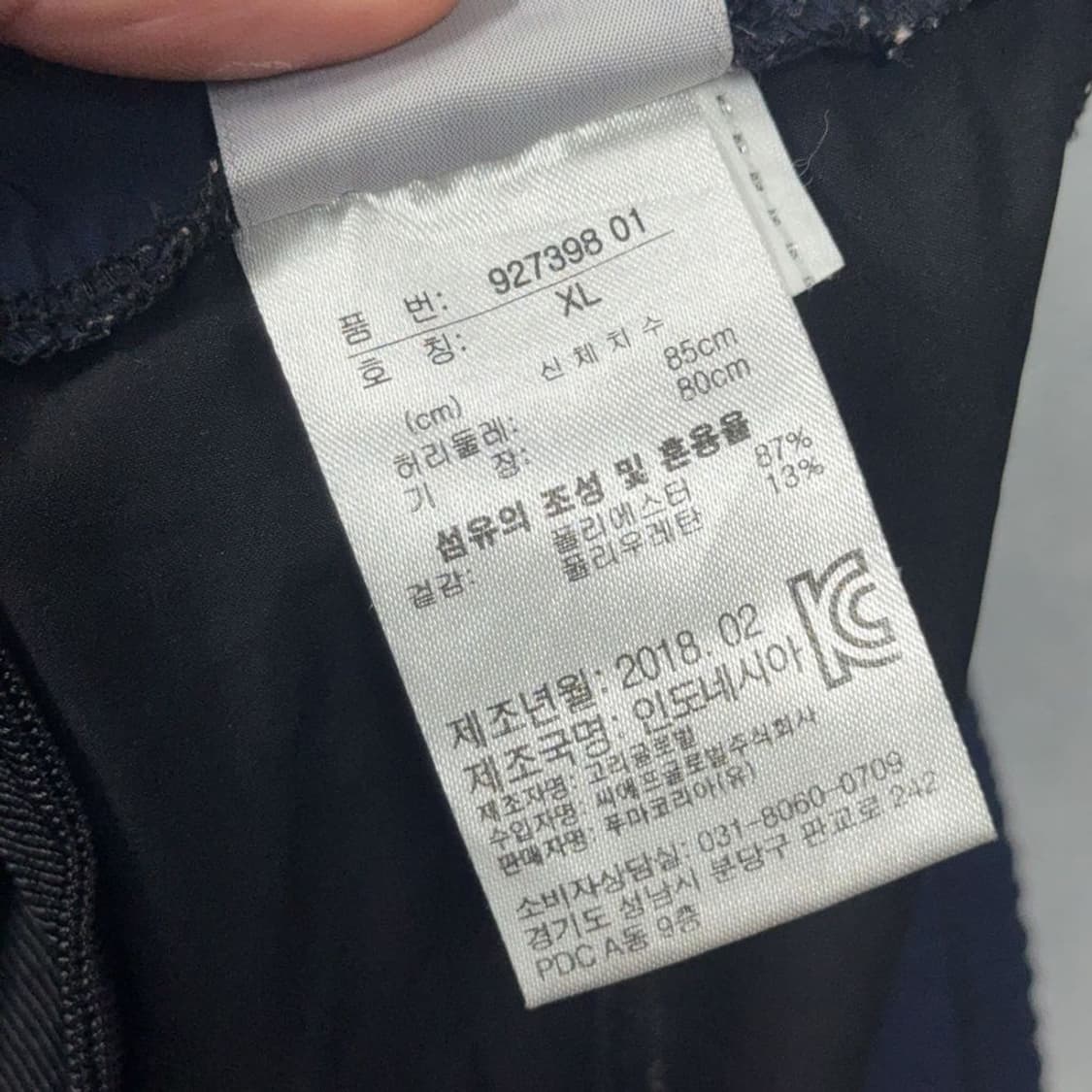 푸마 블랙 로고 기능성 반바지 XL 상품이미지6