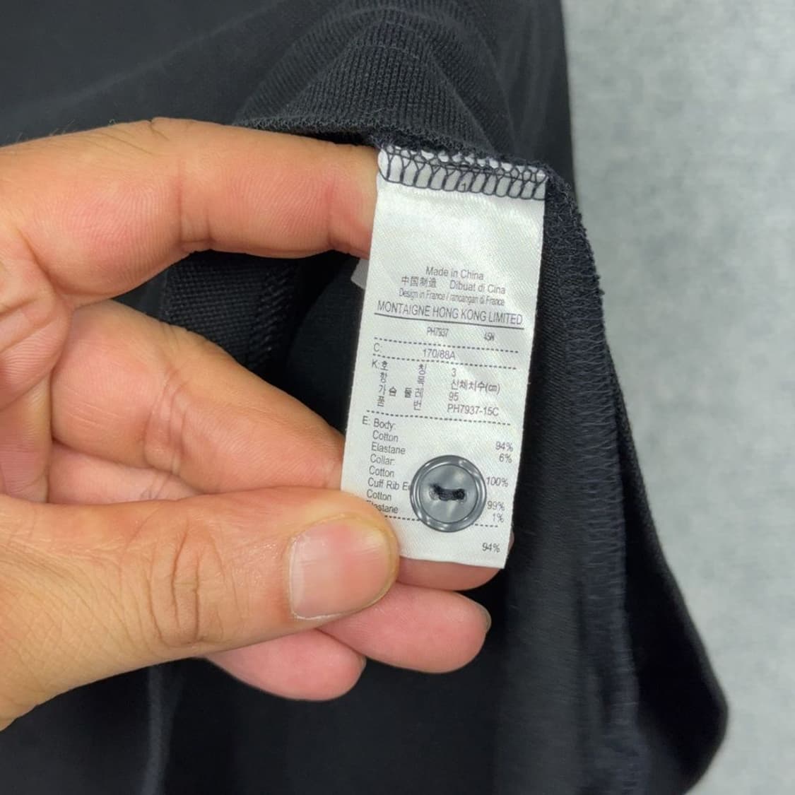 라코스테 블랙 로고 반팔 카라티 95 상품이미지7