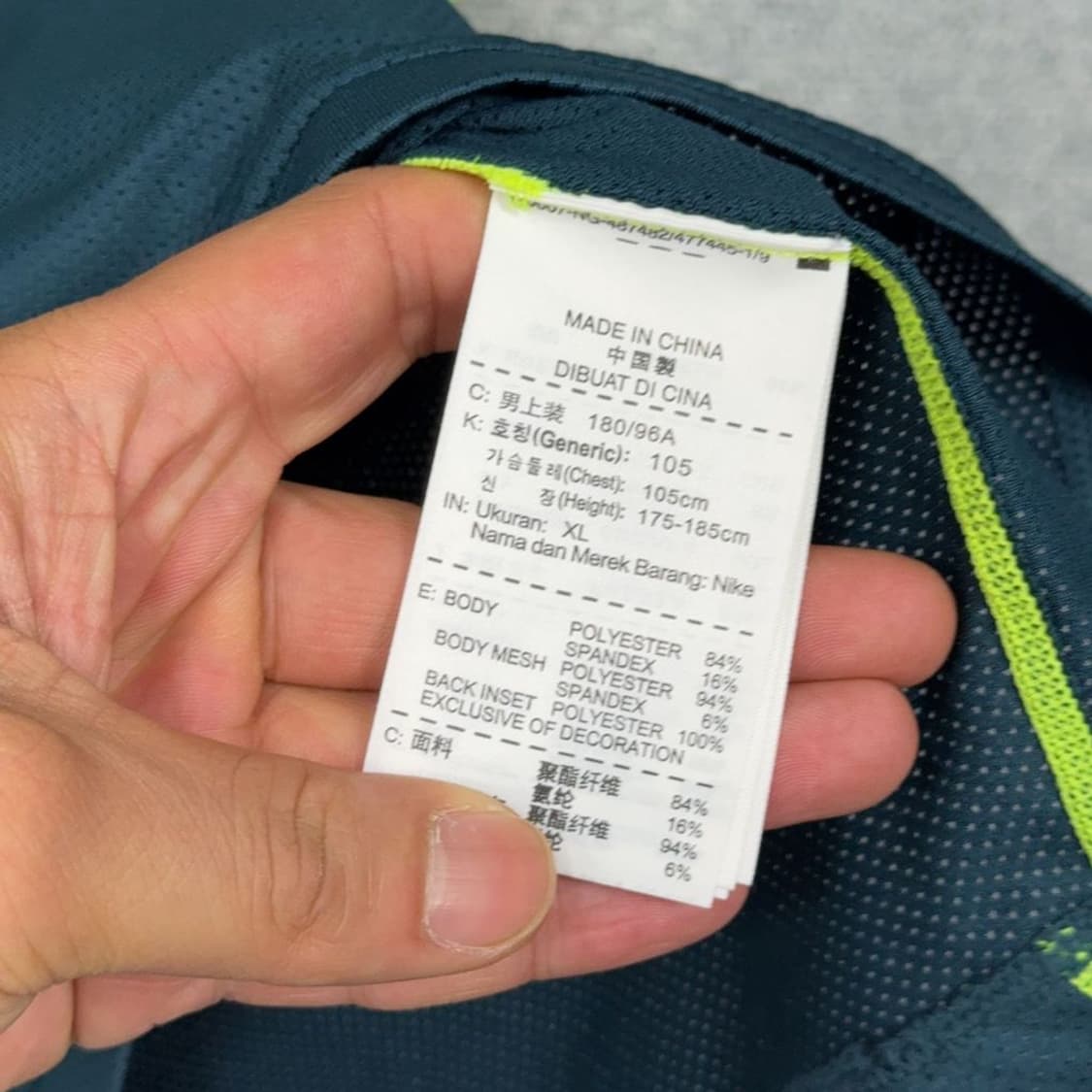 나이키 드라이핏 청록 기능성 반팔 티 XL 상품이미지4