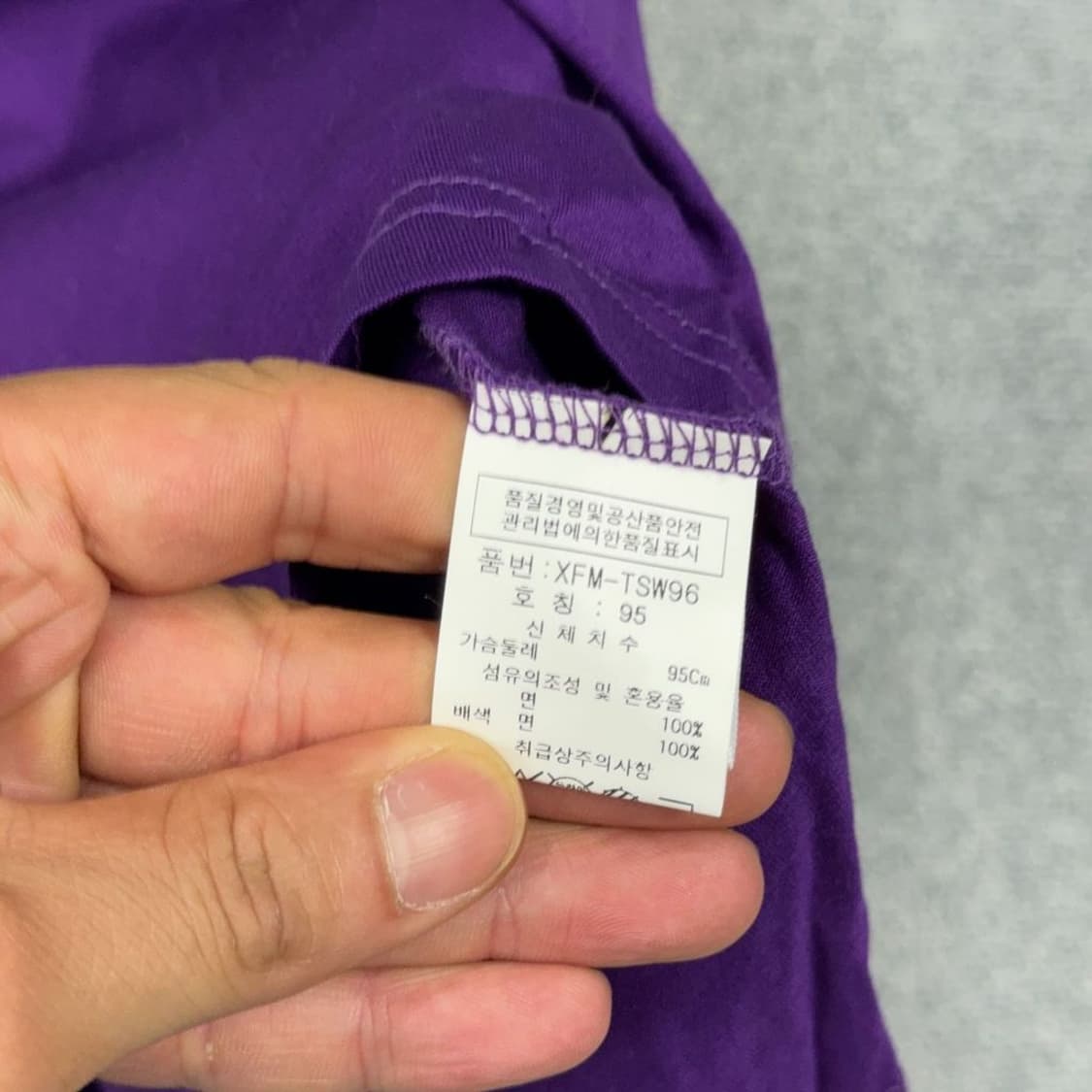 JDX 퍼플 골프 기능성 반팔 카라티 95 상품이미지4