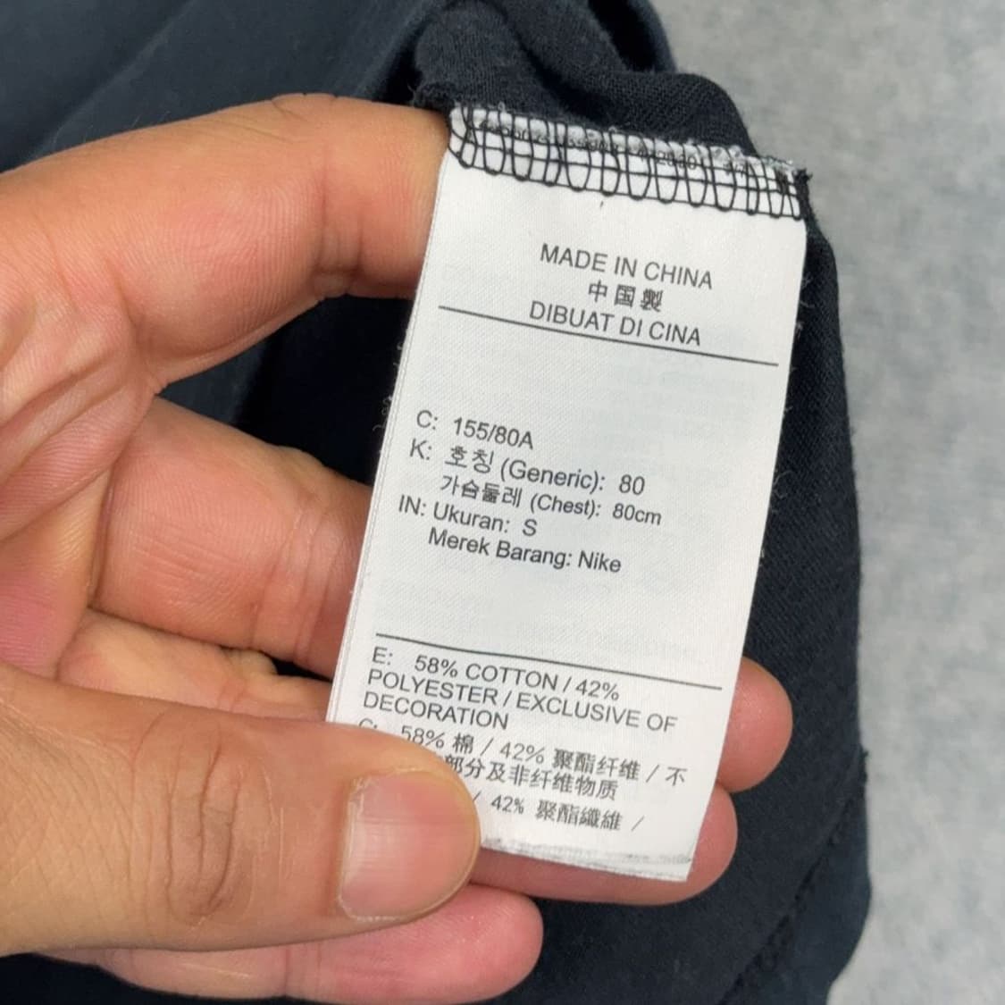 나이키 프린팅 스우시 네이비 반팔 티 S 상품이미지4