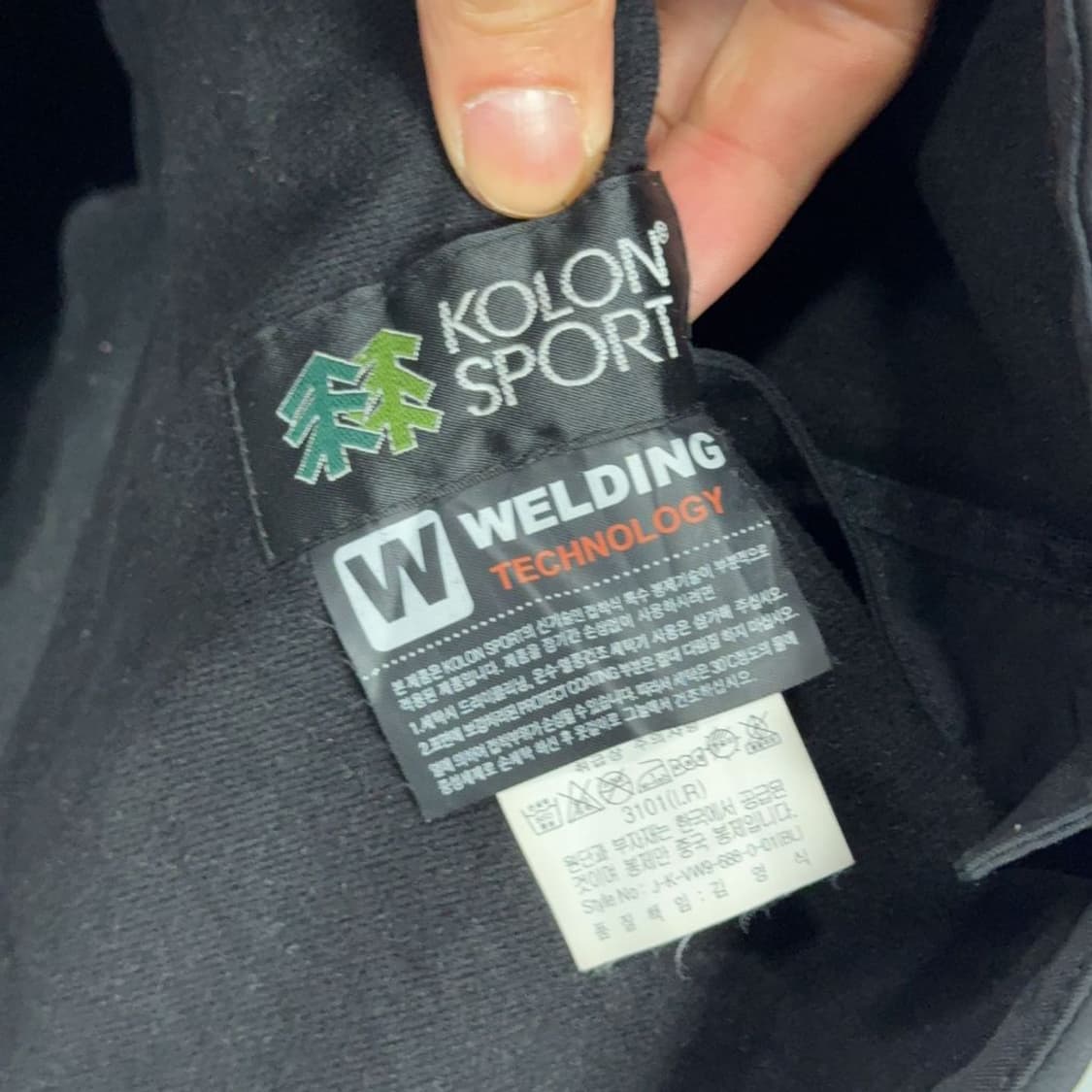 코오롱 블랙 후리스 조끼 100 상품이미지6