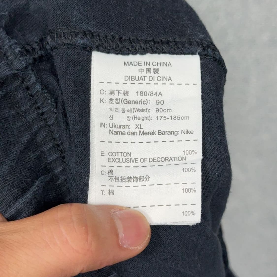나이키 네이비 스펠 로고 반바지 XL 상품이미지6