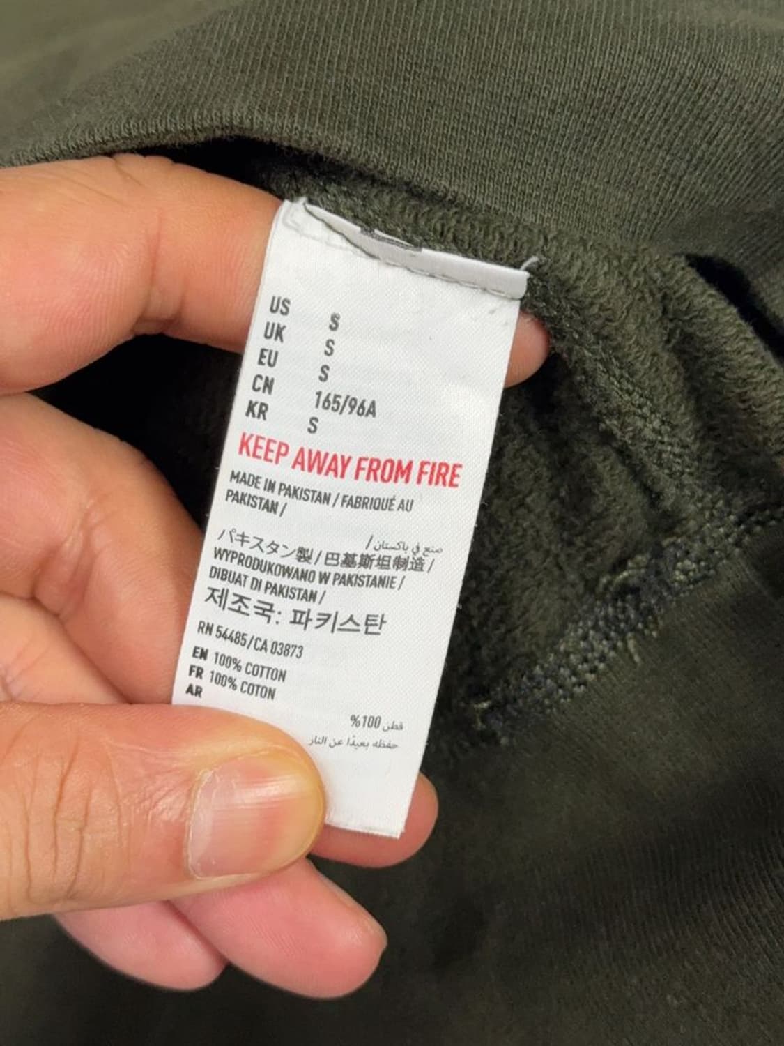 아메리칸이글 빈티지 프린팅 카키 후드티 S/P/CH 상품이미지7