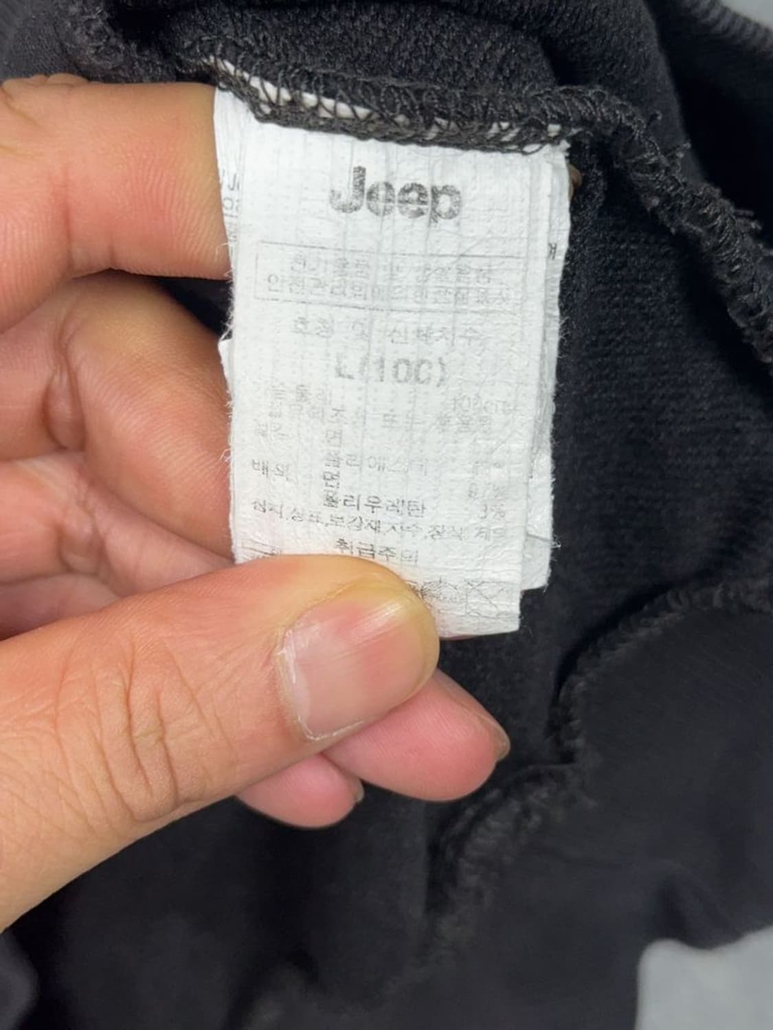 지프 블랙 사이즈 지퍼 로고 후드티 L(100) 상품이미지8