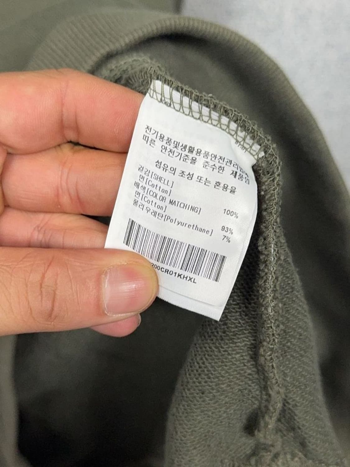 이벳필드 카키 로고 오버핏 맨투맨 XL 상품이미지8