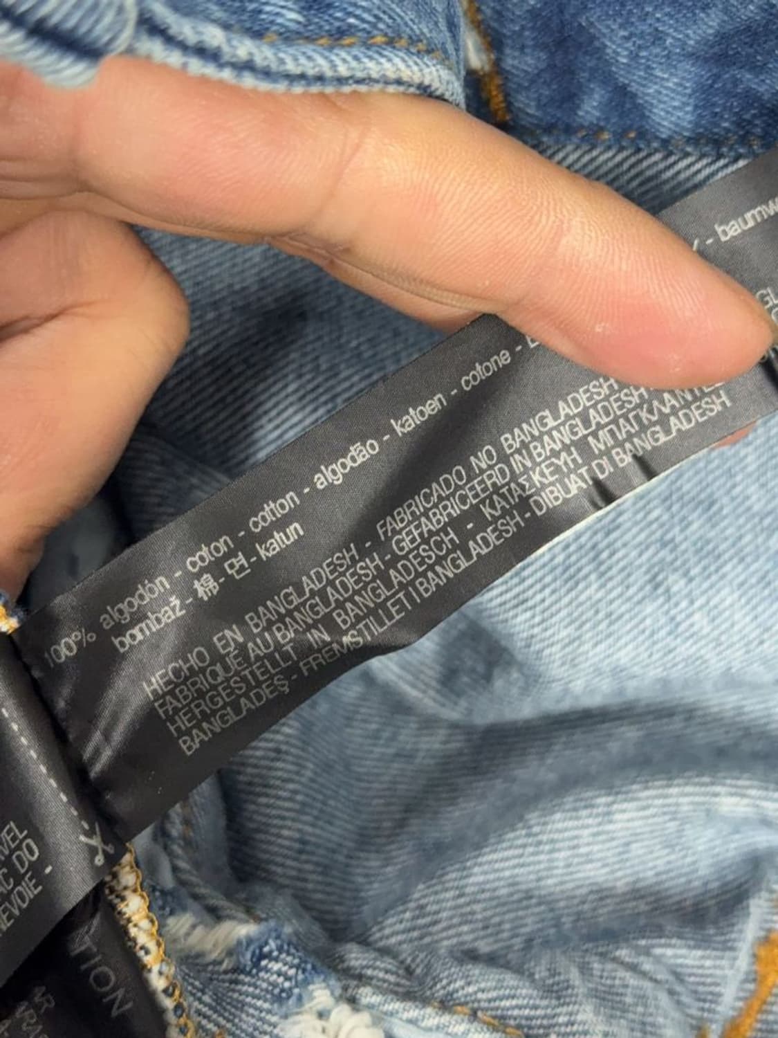 자라 빈티지 폭파 데님 자켓 L 상품이미지8