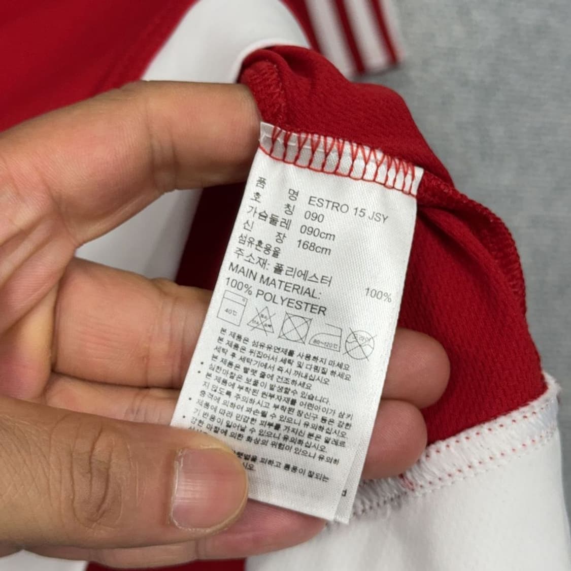 아디다스 레드 로고 삼선 기능성 반팔 티 090 상품이미지6
