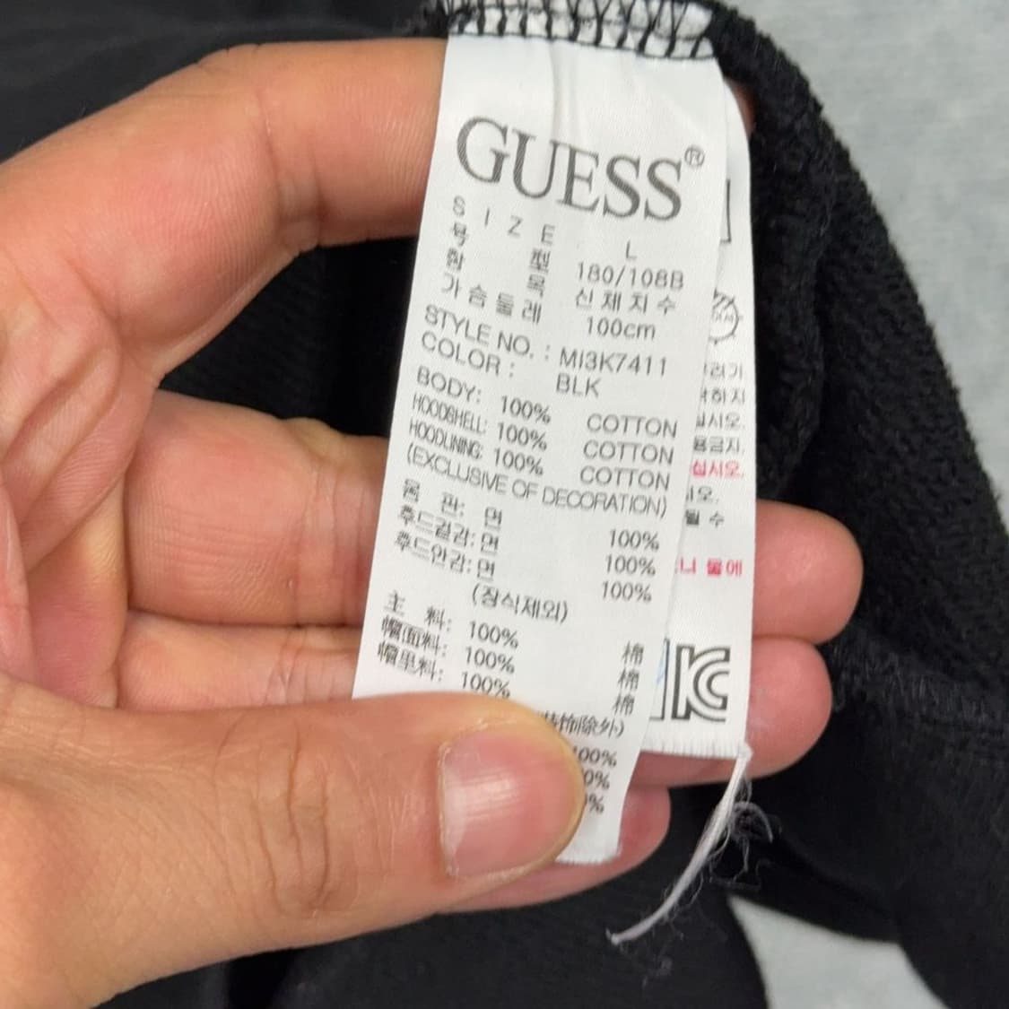 게스 캐주얼 프린팅 블랙 후드티 L 상품이미지4
