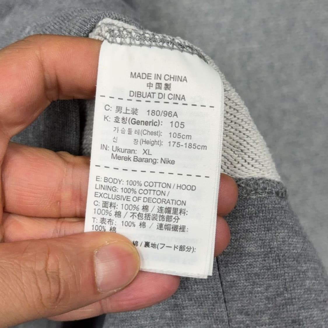 나이키 프린팅 그레이 후드티 XL 상품이미지4