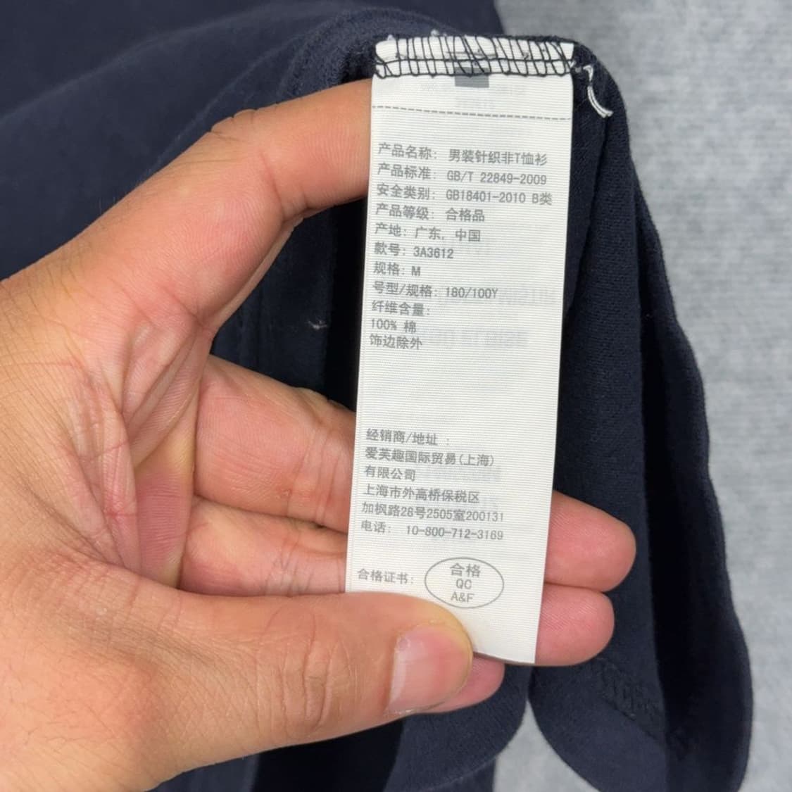 홀리스터 프린팅 네이비 반팔 티 M 상품이미지7