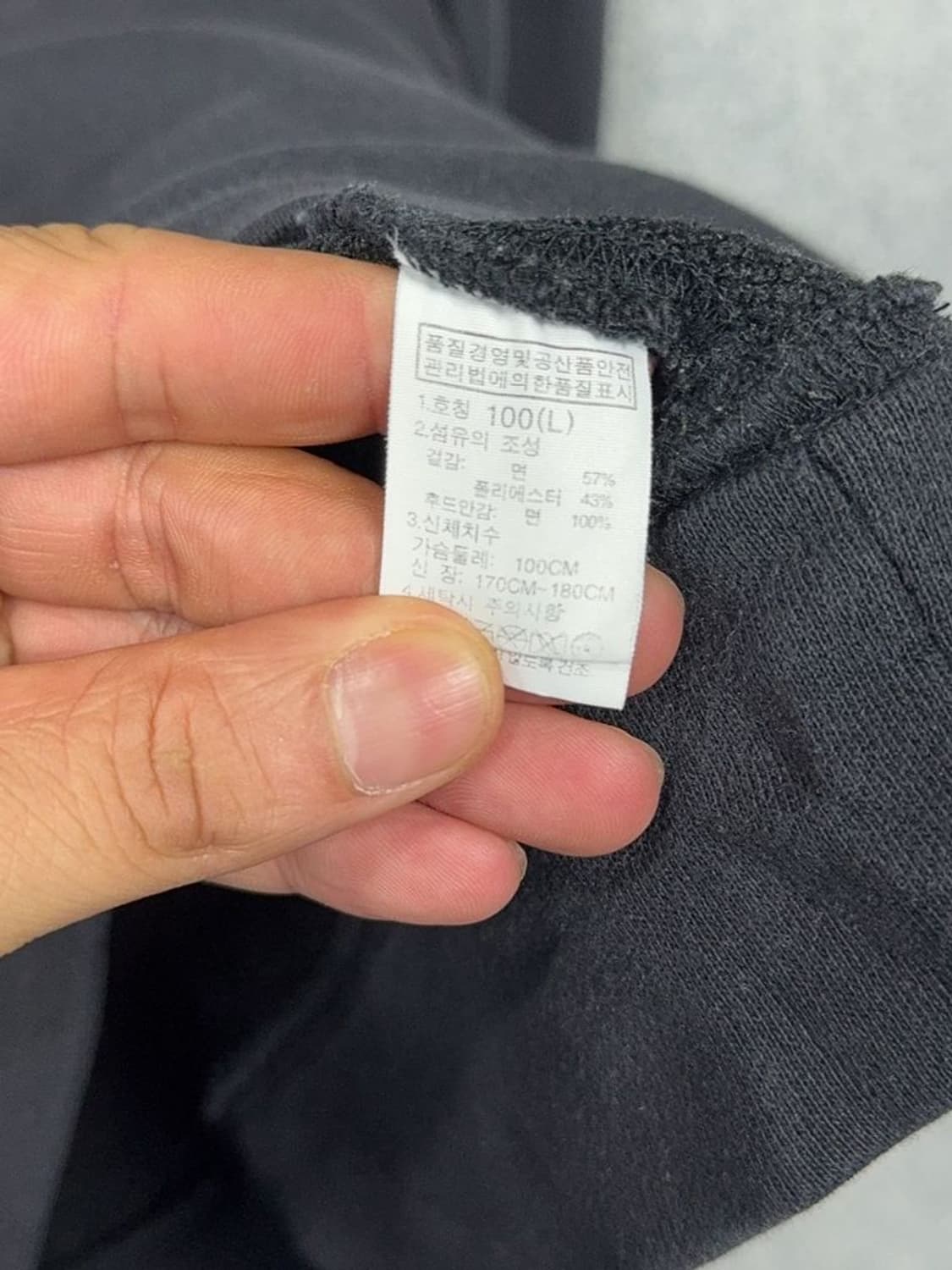 노스페이스 블랙 로고 남성 후드티 L 상품이미지9