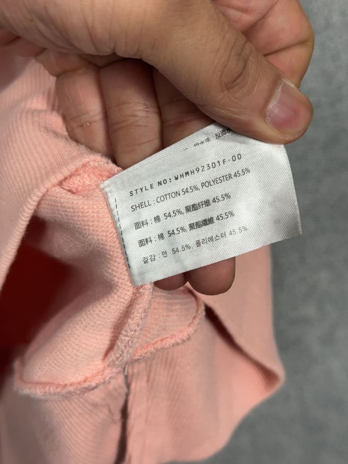 후아유 프린팅 라이트 핑크 후드티 M 상품이미지8