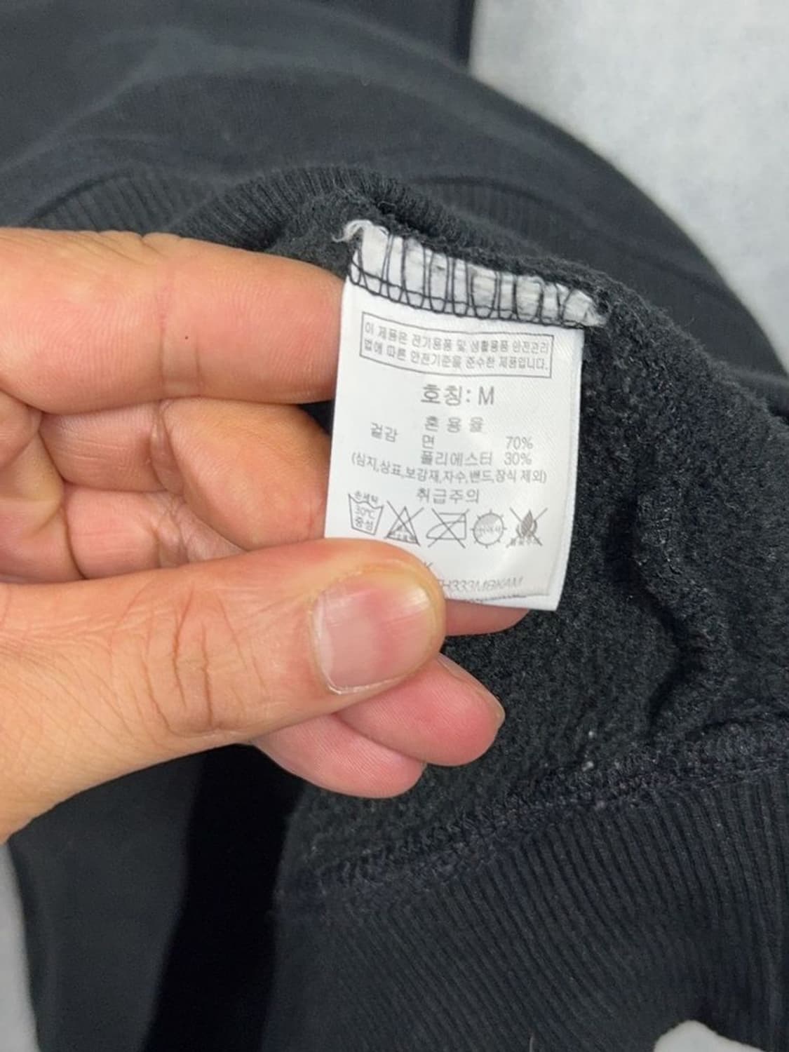 그루브라임 스펠 로고 블랙 후드티 M 상품이미지9