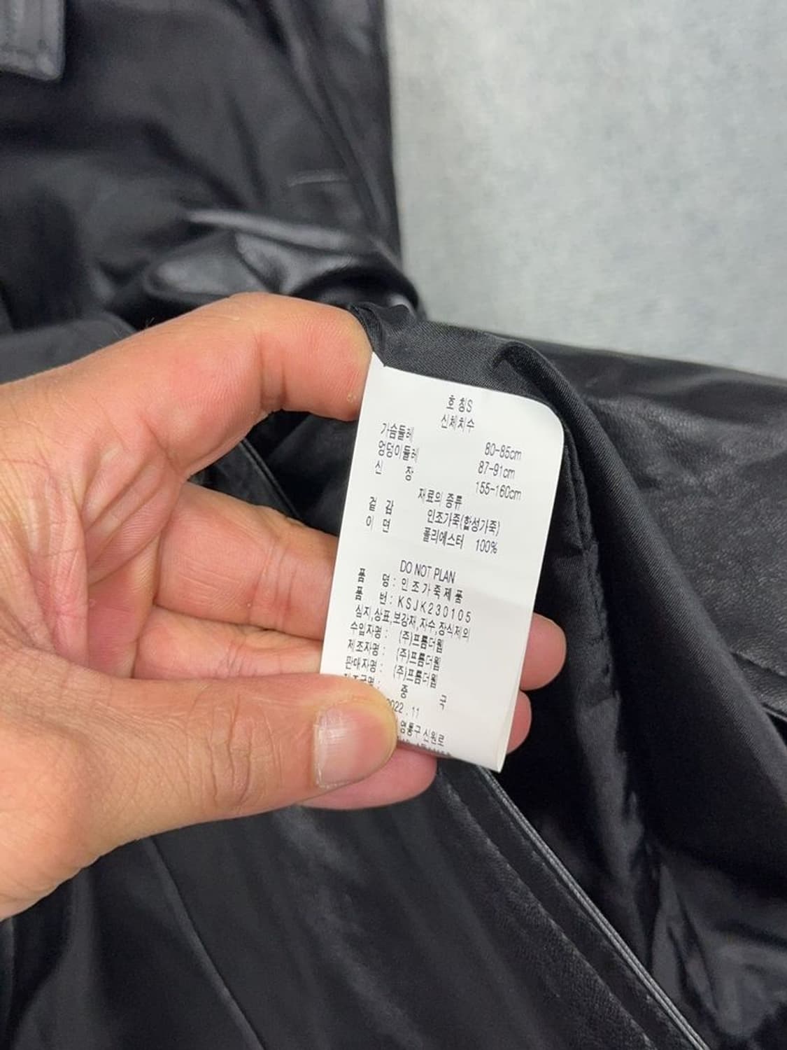여성 유광 블랙 오버핏 레자 자켓 S 상품이미지8