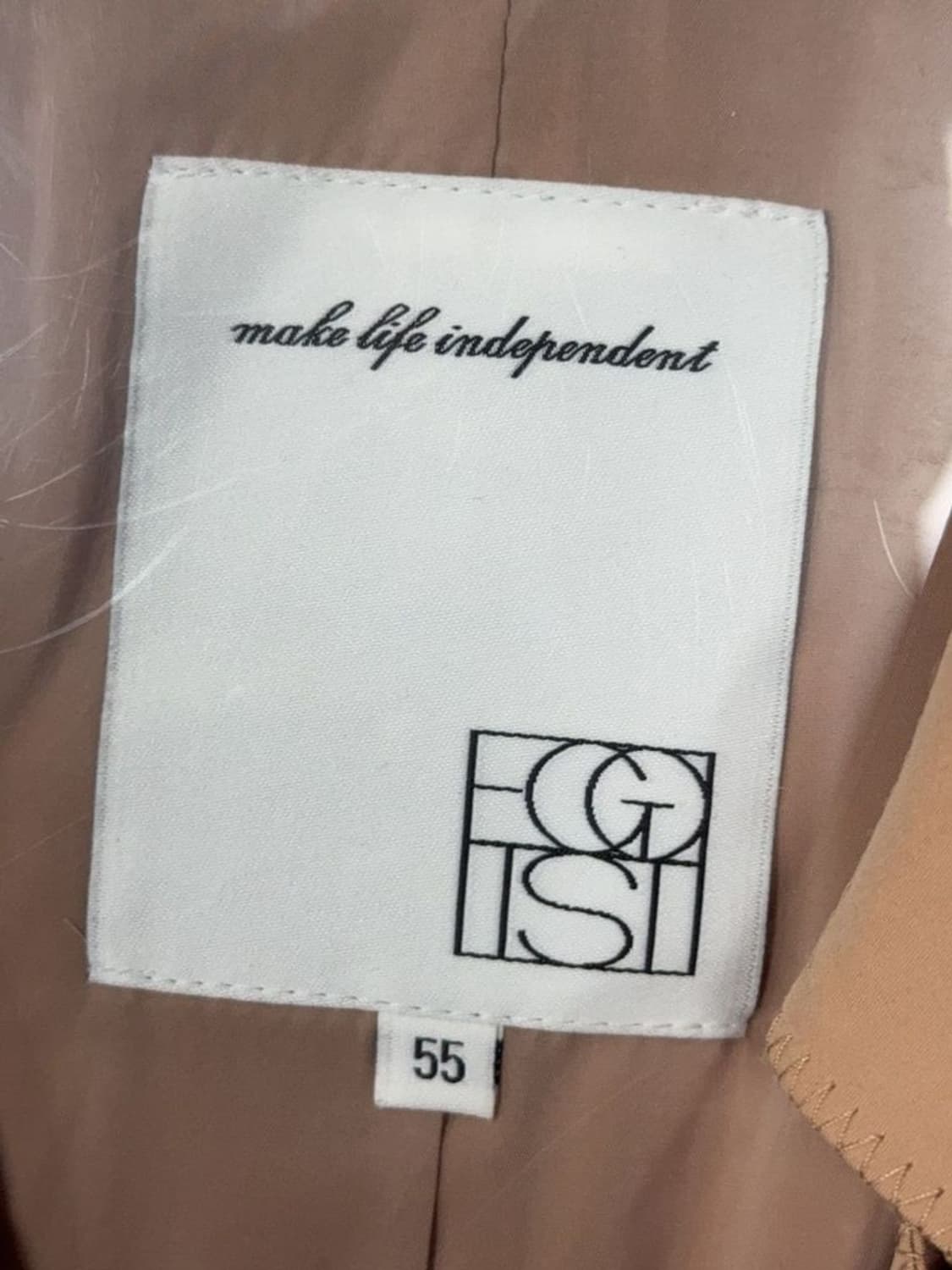 에고이스트 패턴 벨티드 클래식 베이지 트렌치 코트 55 상품이미지6