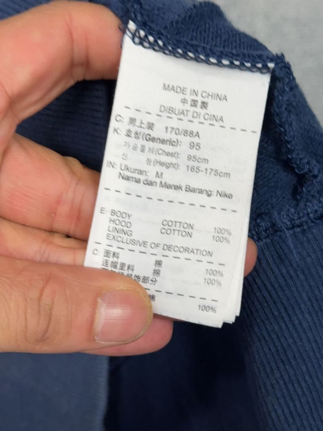 나이키 프린팅 네이비 후드티 M 상품이미지8