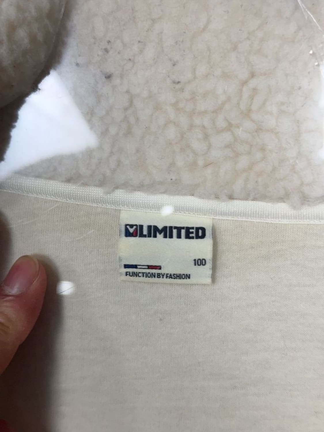 밀레 크림 로고 양털 뽀글이 후리스 100 상품이미지8