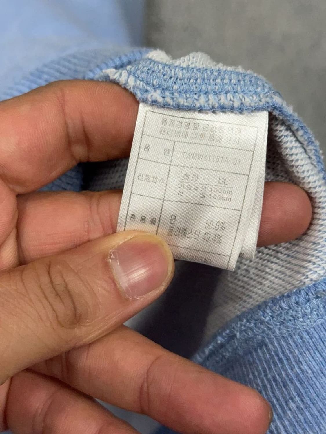 티니위니 라이트 블루 베어 로고 맨투맨 UL 상품이미지9