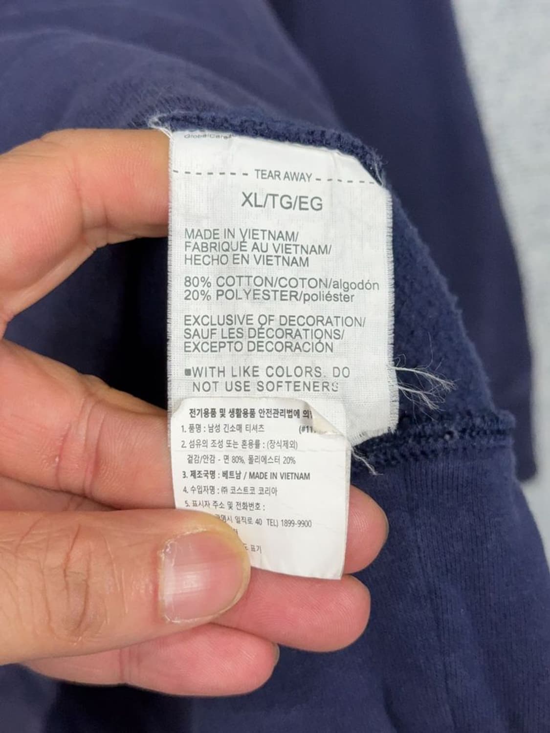 언더아머 네이비 센터 로고 기능성 오버핏 맨투맨 XL/TG/EG 상품이미지8