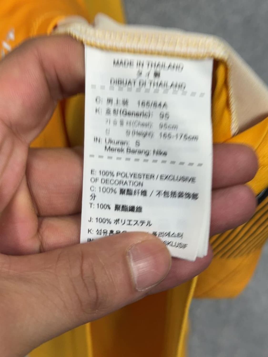 나이키 옐로우 운동 기능성 긴팔티 S 상품이미지8