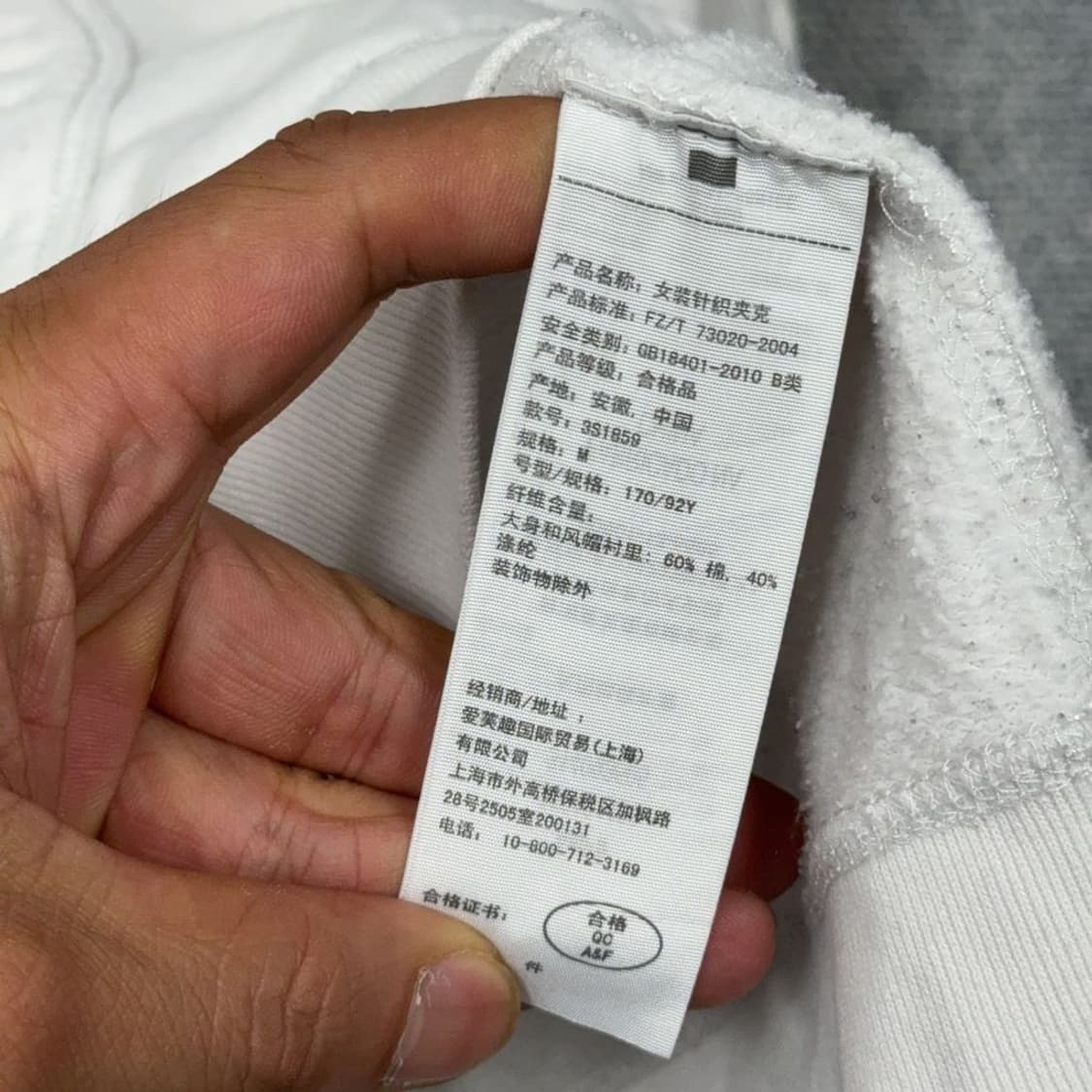 홀리스터 화이트 빈티지 후드집업 M 상품이미지5