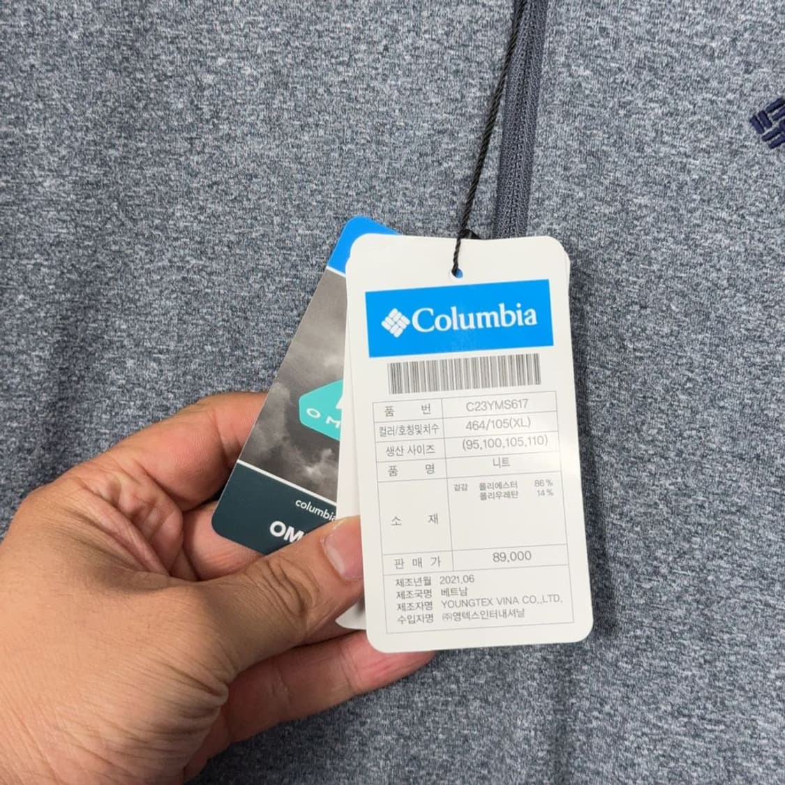 [새상품]콜롬비아 그레이 기능성 반집업 긴팔 티 XL 상품이미지5