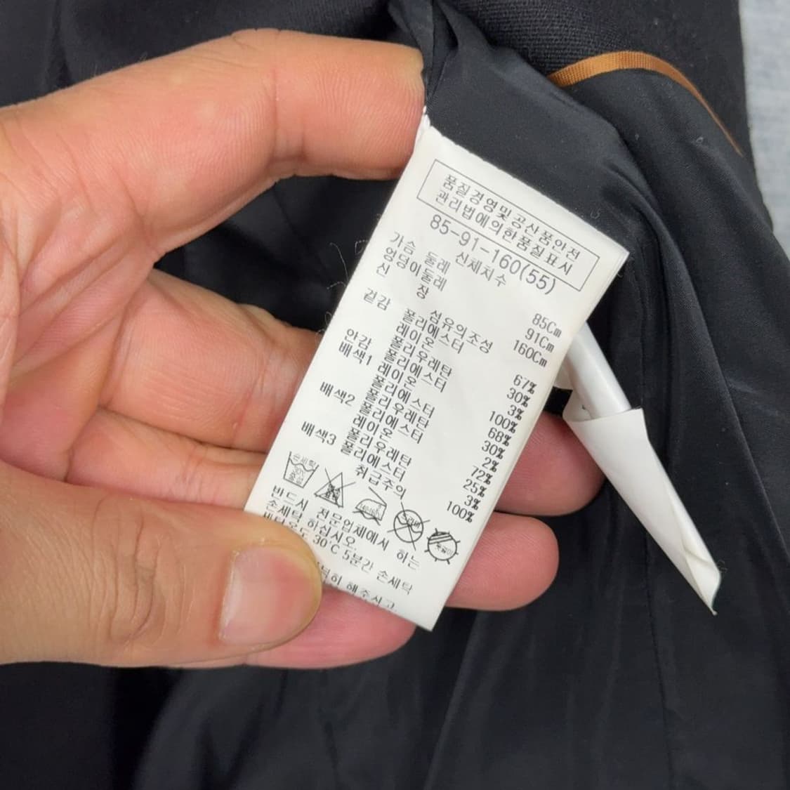 쉬스미스 클래식 여성 블랙 블레이저 55 상품이미지4