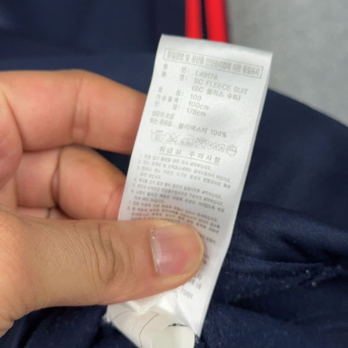 아디다스 삼선 남주 트랙탑 져지 100 상품이미지4