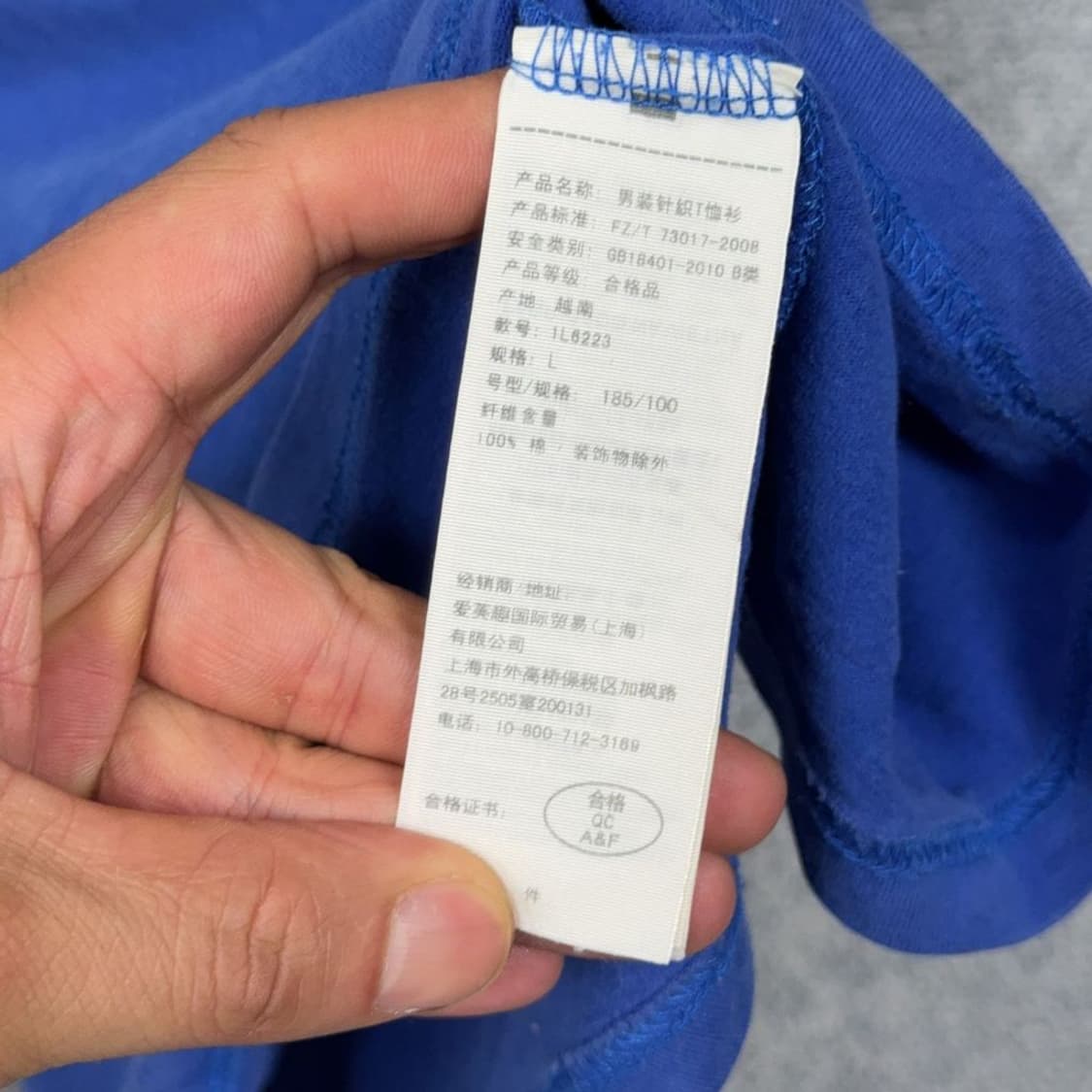 아베크롬비 스펠 로고 블루 반팔 티 L 상품이미지6
