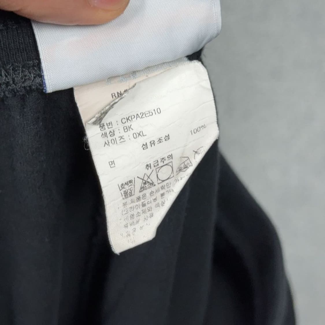 챔피온 블랙 로고 조거팬츠 XL 상품이미지6