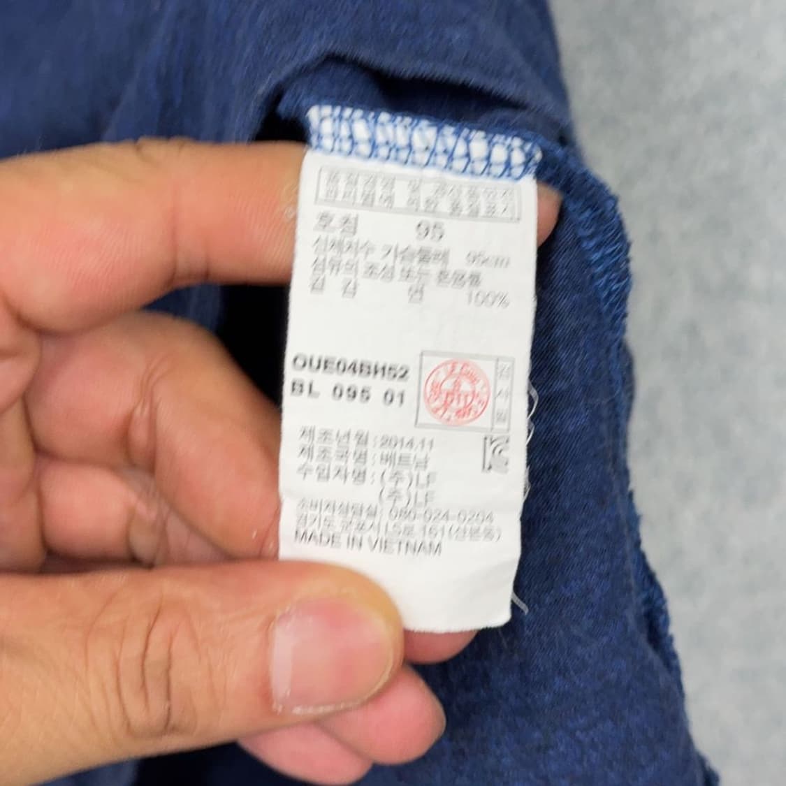 해지스 네이비 포켓 캐주얼 반팔 티 95 상품이미지4