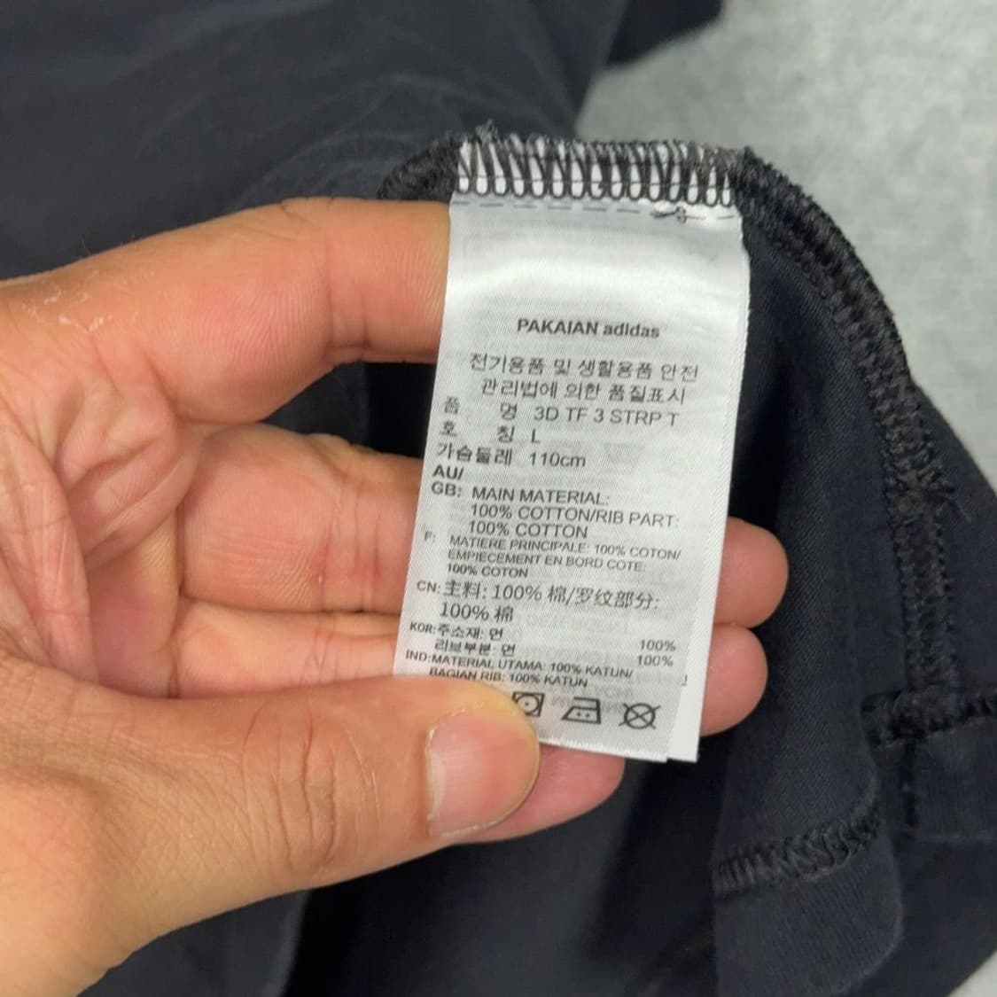 아디다스 블랙 불꽃 삼선 반팔 티 L 상품이미지6