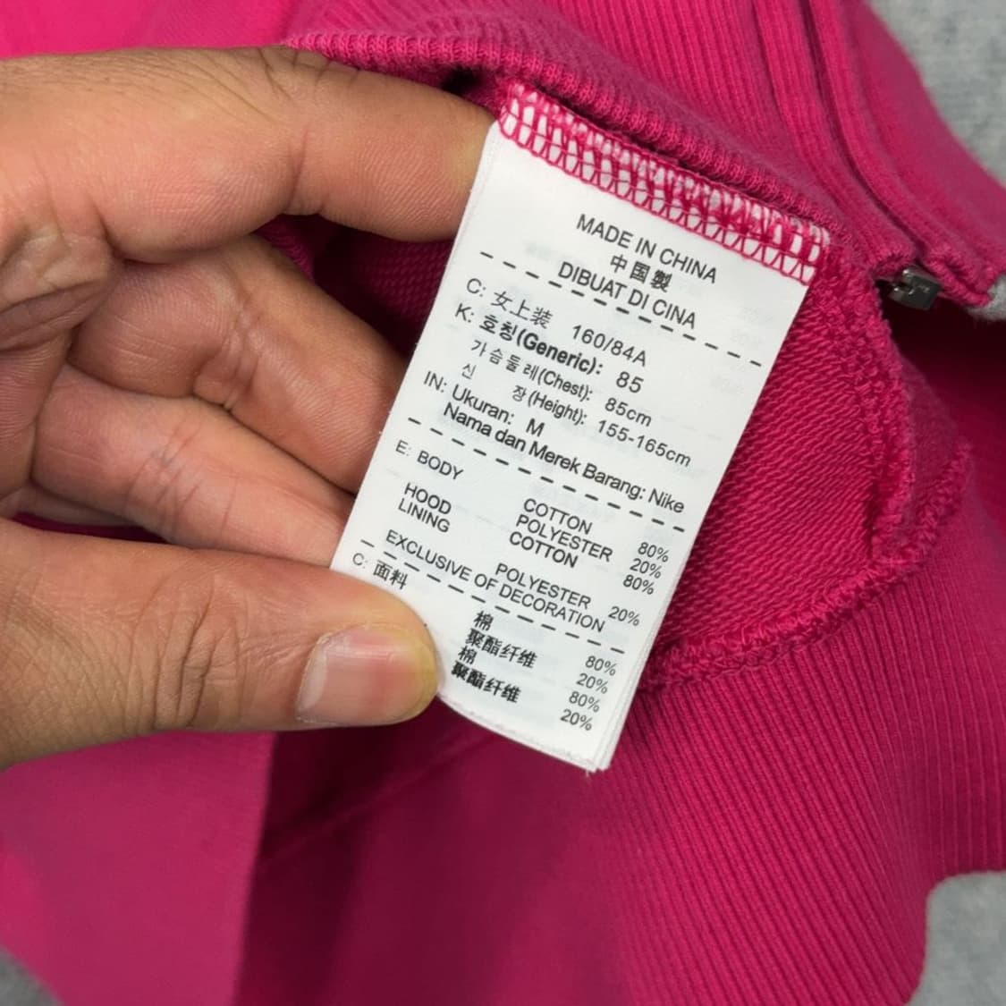 나이키 레트로 프린팅 로고 핑크 후드집업 M 상품이미지6