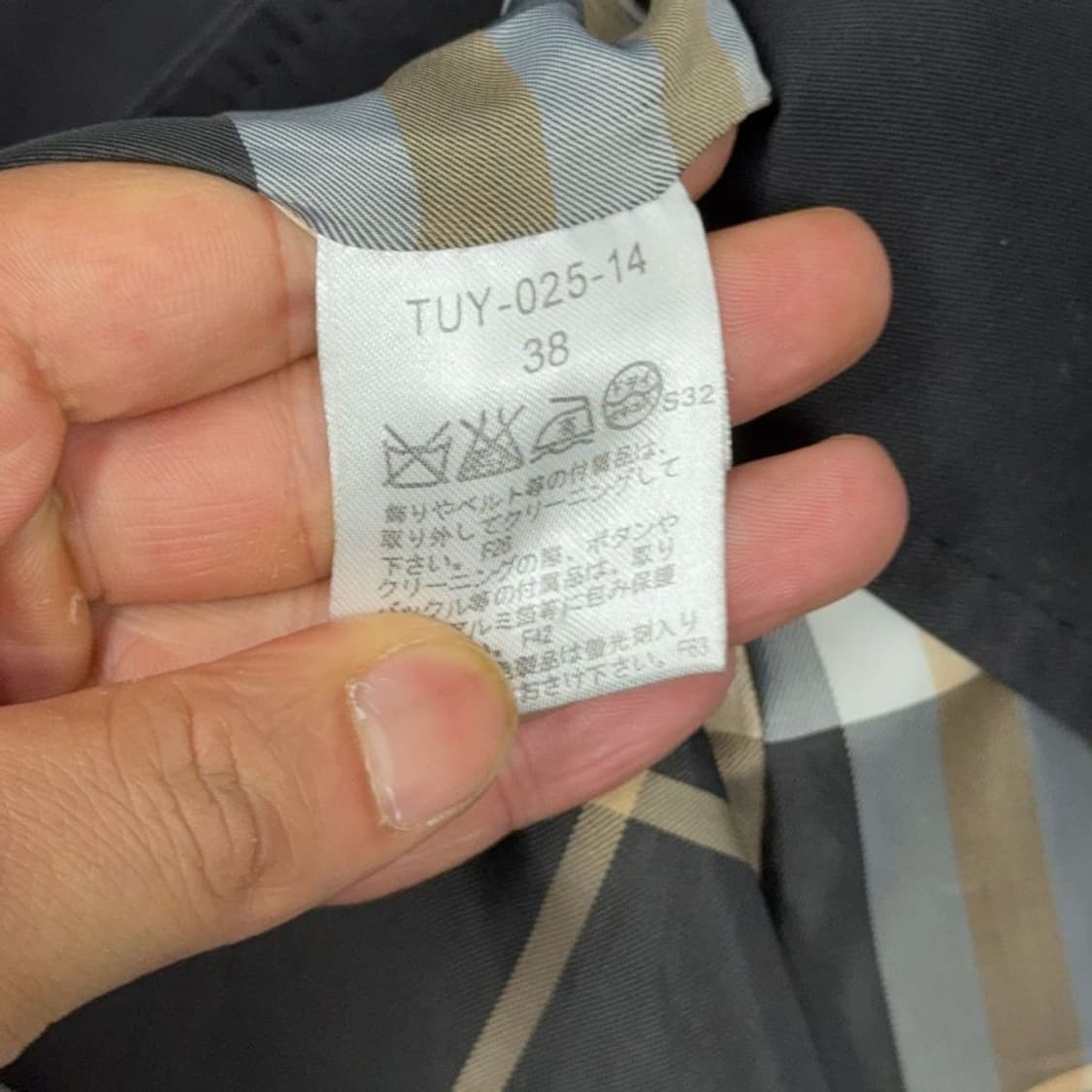 버버리 런던 블루 라벨 클랙식 코트 38 상품이미지7