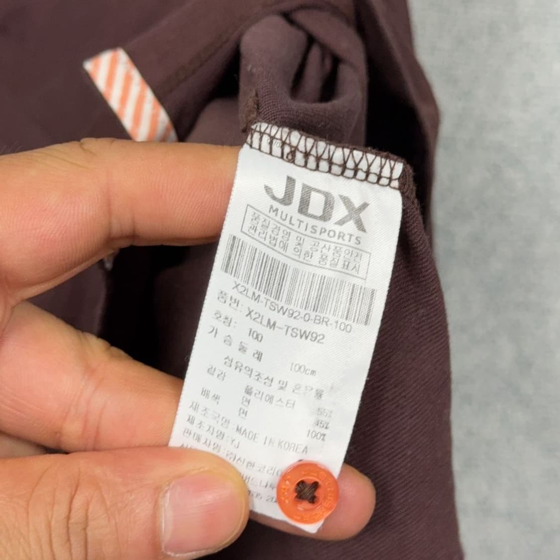 JDX 브라운 로고 골프 기능성 반팔 카라티 100 상품이미지6
