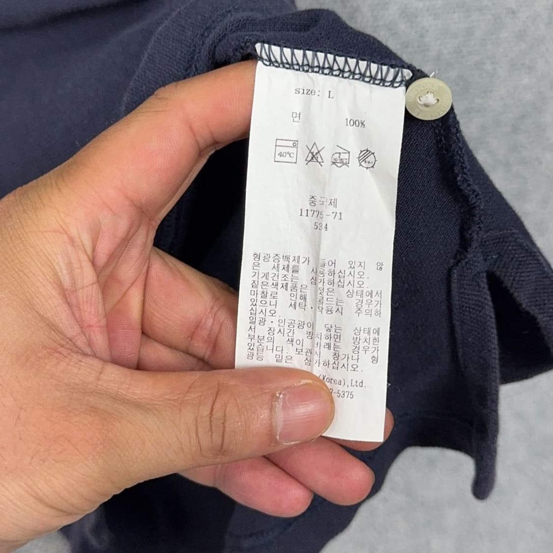브룩스브라더스 네이비 자수 로고 반팔 카라티 L 상품이미지7